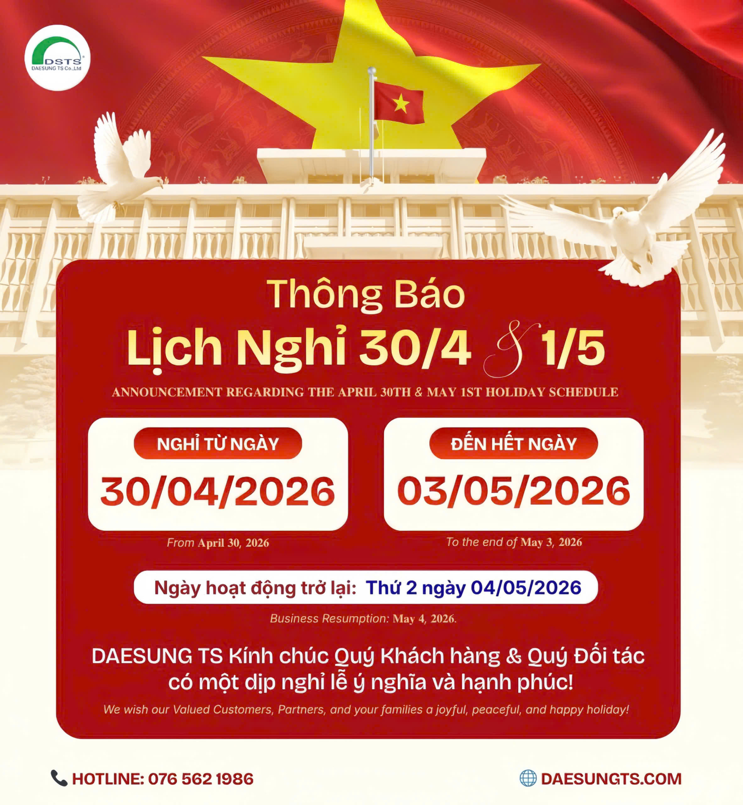 Cẩm nang xây nhà - Một số vấn đề cần lưu ý về phong thủy khi sắp xếp các phòng